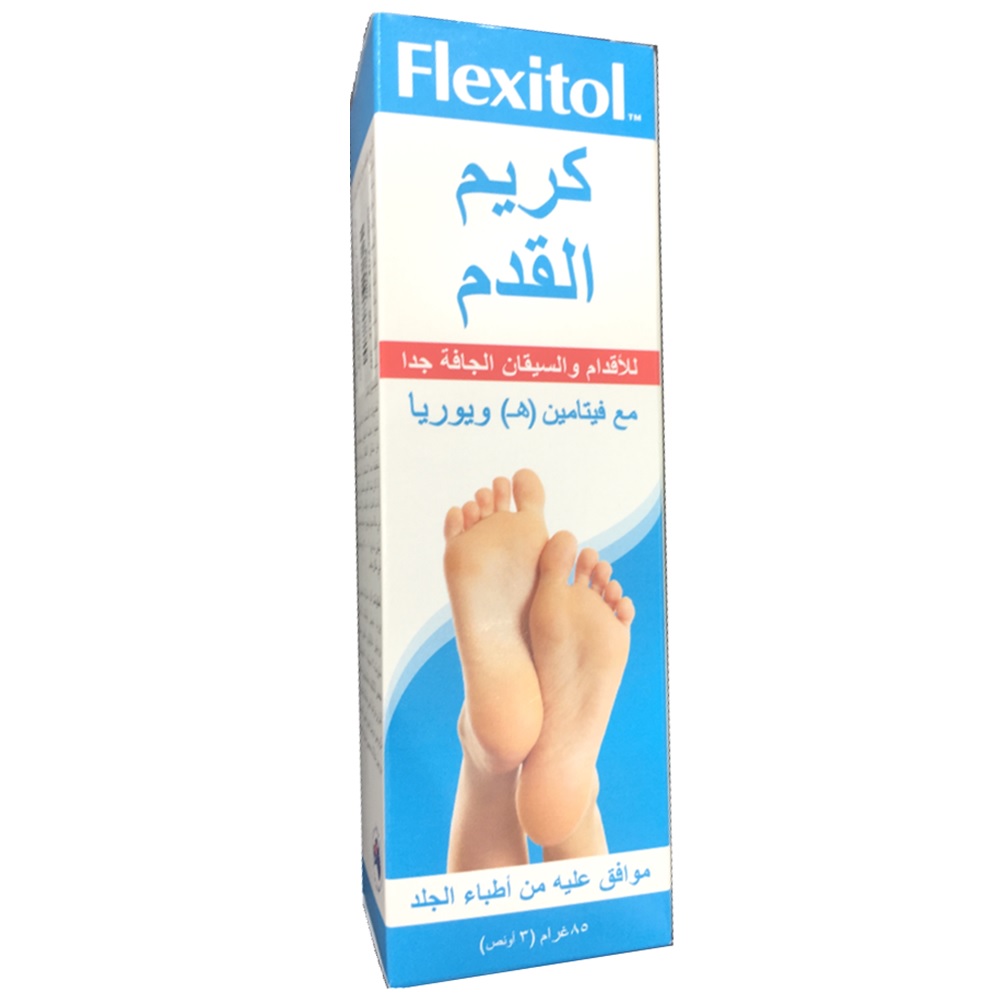 heel cream flexitol