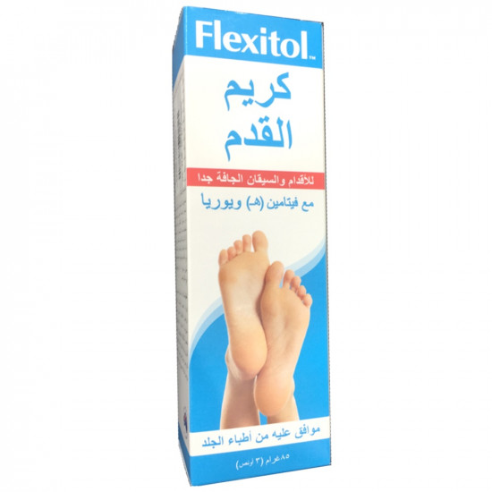 flexitol for feet
